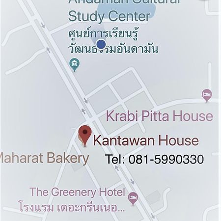 끄라비 칸타완 하우스 호스텔 외부 사진